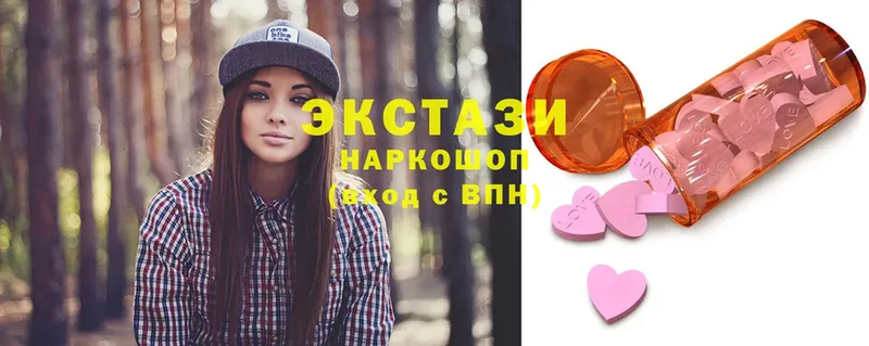 где можно купить   Саранск  ЭКСТАЗИ mix 